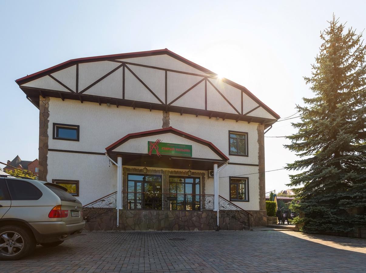 Stary Melnik Hotel Almatı Dış mekan fotoğraf